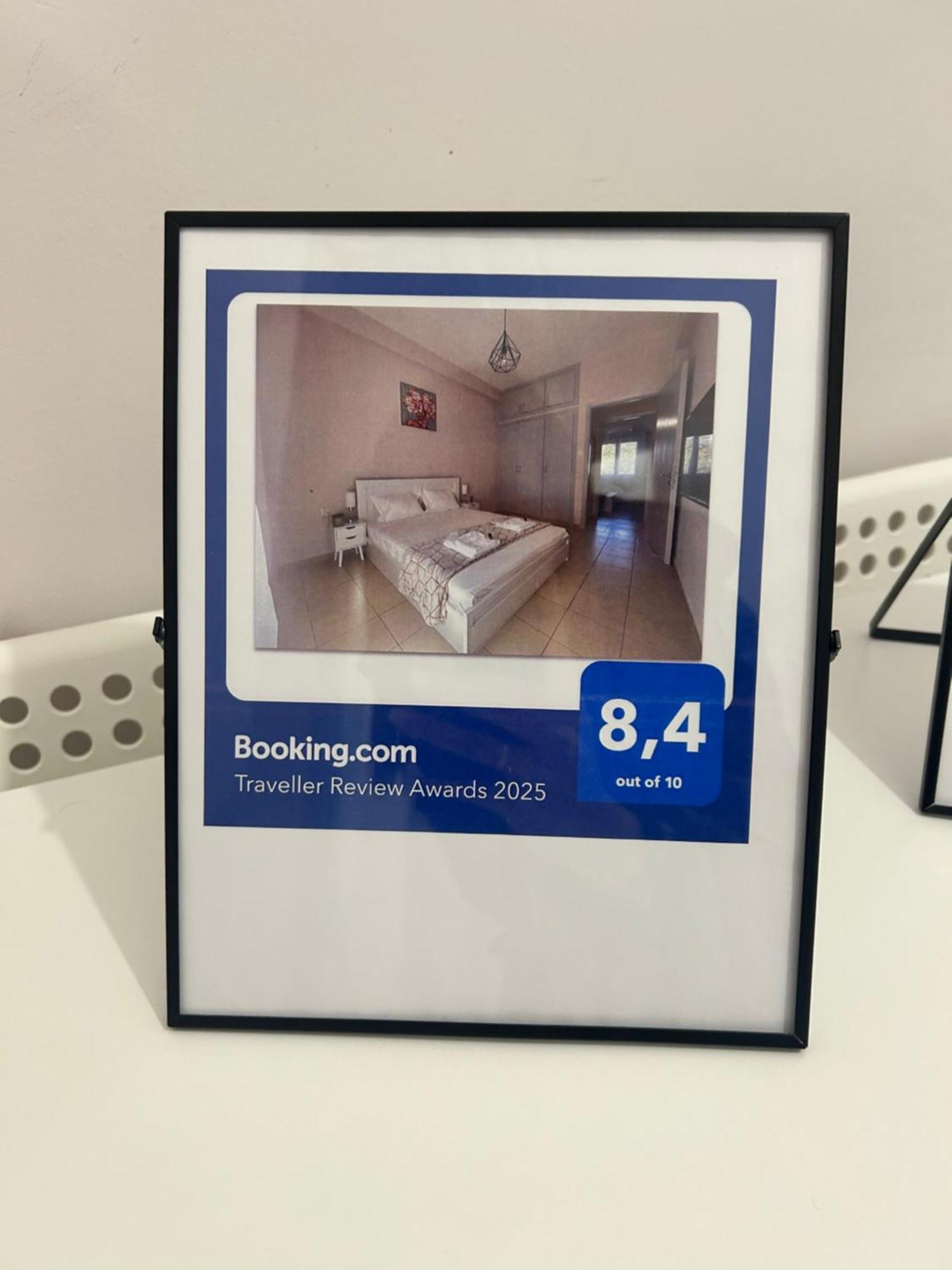 Aktis Apartment 3 Near Airport 阿特米达 外观 照片