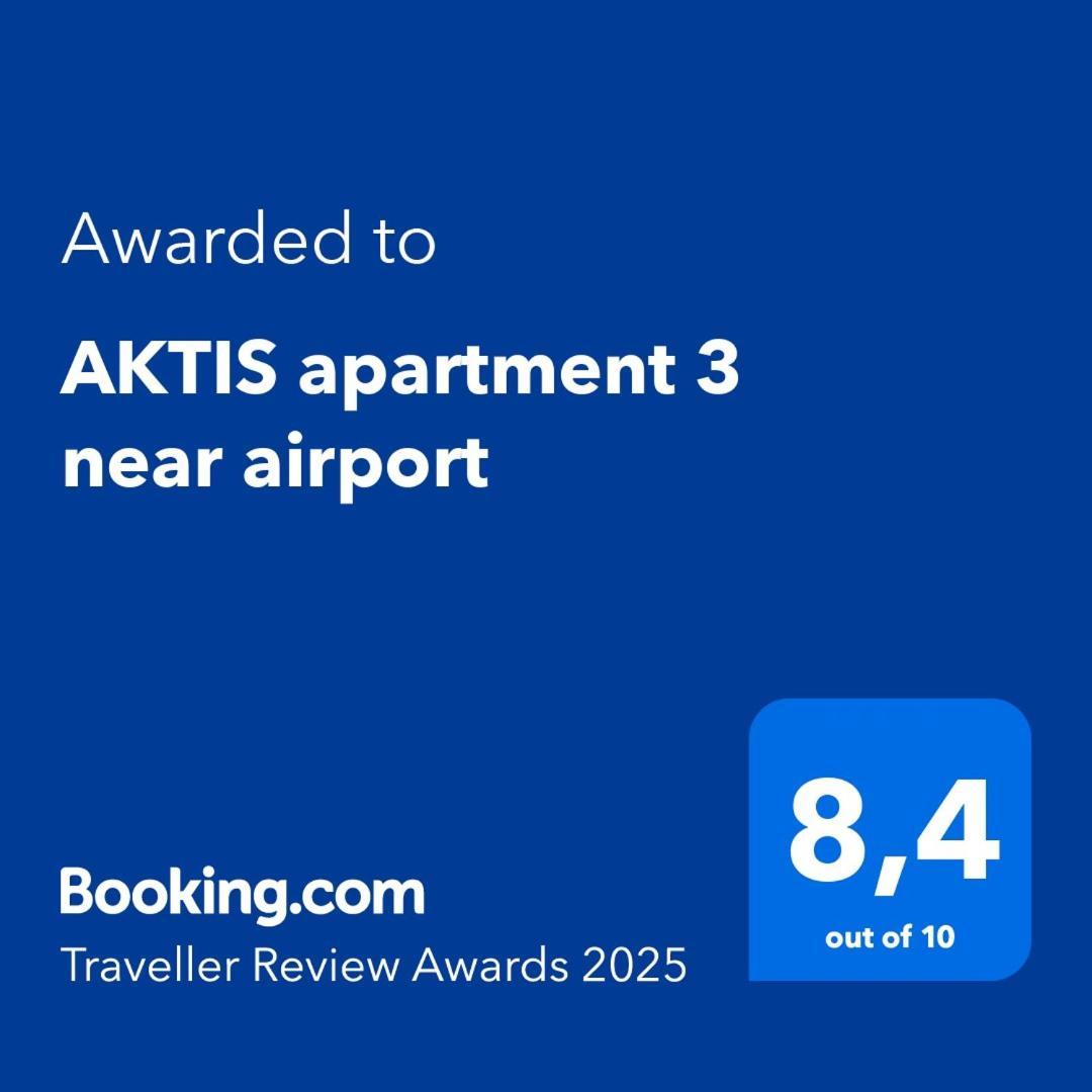 Aktis Apartment 3 Near Airport 阿特米达 外观 照片